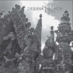 Виниловая пластинка Magik Markers - Balf Quarry