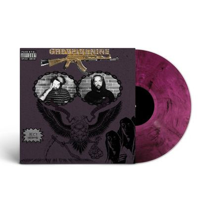 Виниловая пластинка $Uicideboy$ - Stop Staring At The Shadows (LP)