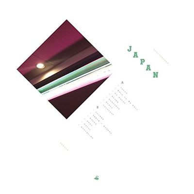 Виниловая пластинка Suicideyear - Japan