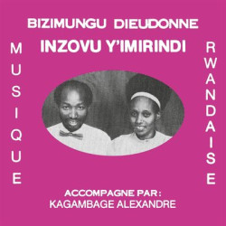 Виниловая пластинка Bizimungu Dieudonne - Inzovu Y'Imirindi