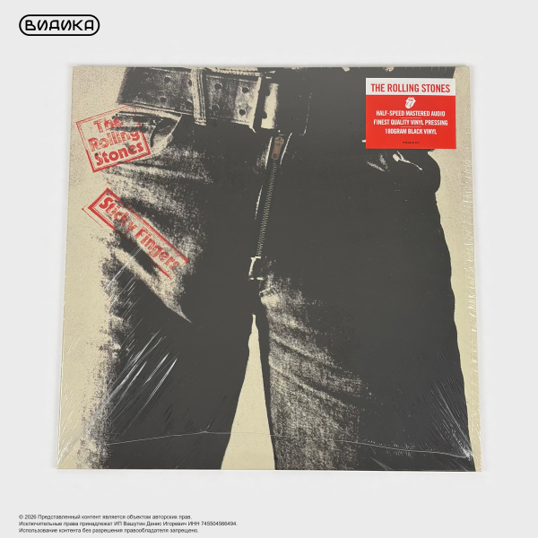 Виниловая пластинка США The Rolling Stones - Sticky Fingers (LP)