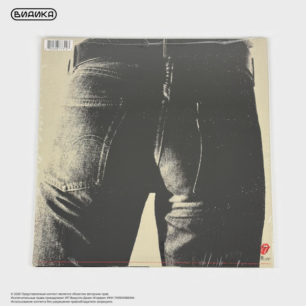 Виниловая пластинка США The Rolling Stones - Sticky Fingers (LP)