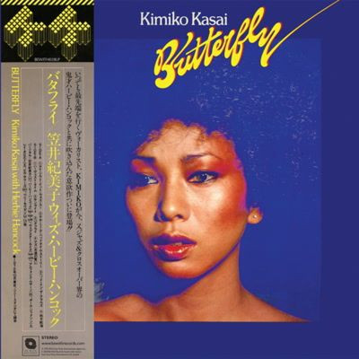 Виниловая пластинка Kasai Kimiko & Hancock, Herbie / Butterfly (2LP) (2LP)