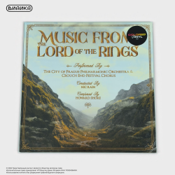 Виниловая пластинка The City Of Prague Philharmonic Orchestra - Music From The Lord Of The Rings Trilogy (LP) Green