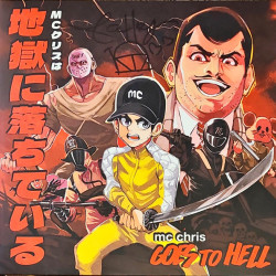 Виниловая пластинка Mc Chris - Goes To Hell (2Lp)