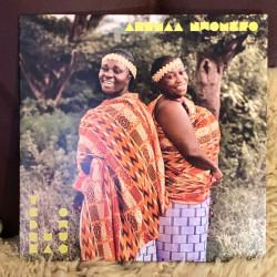 Виниловая пластинка Ahemaa Nwomkro - Yebre Ma Owuo