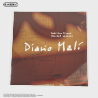 Виниловая пластинка Ludovico Einaudi - Diario Mali (2LP) красный винил