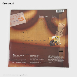 Виниловая пластинка Ludovico Einaudi - Diario Mali (2LP) красный винил