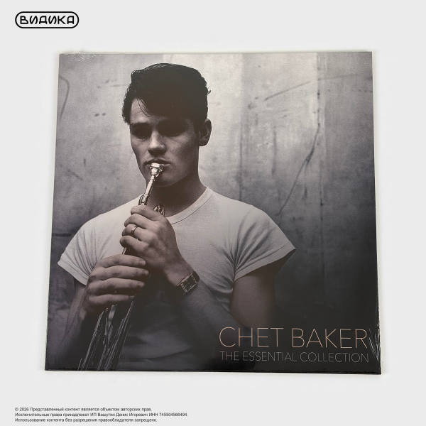 Виниловая пластинка Chet Baker - The Essential Collection (LP)