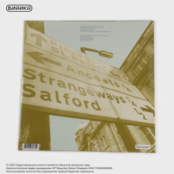 Виниловая пластинка The Smiths - Strangeways Here We Come (LP)