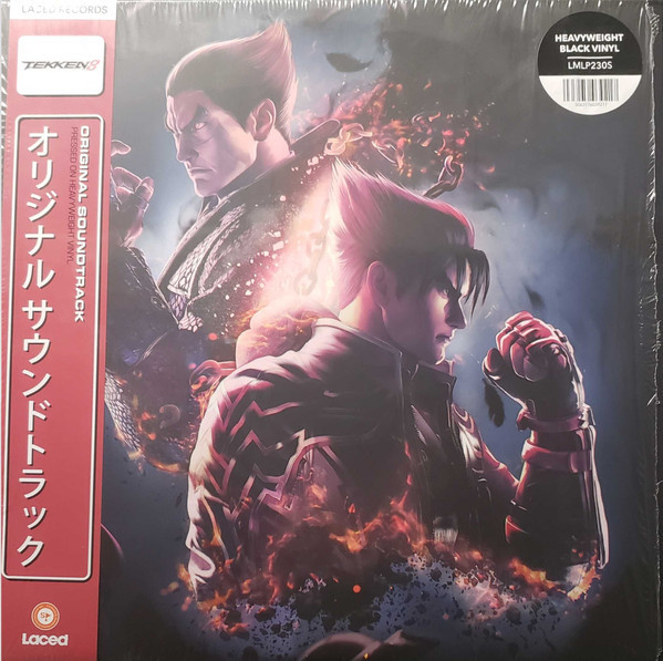 Виниловая пластинка Various Artists - Tekken 8 (Original Soundtrack)