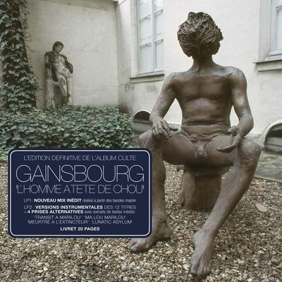Виниловая пластинка Serge Gainsbourg - L'homme à tête de chou (Франция)