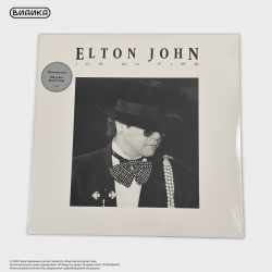 Виниловая пластинка Elton John - Ice On Fire (LP)