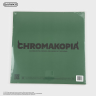 Виниловая пластинка Tyler - Chromakopia (2LP White)
