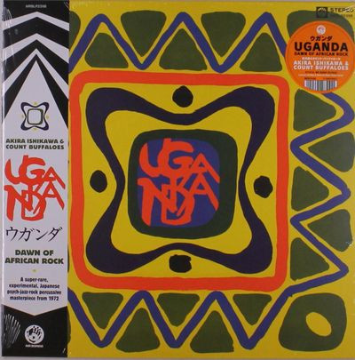 Виниловая пластинка Akira Ishikawa & Count Buffaloes - Uganda (Dawn Of African Rock)