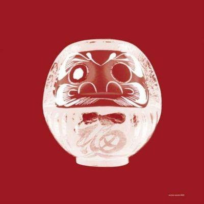Виниловая пластинка Lukas Traxel - One-Eyed Daruma