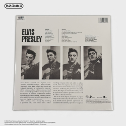 Виниловая пластинка Elvis Presley - Elvis Presley (LP) White