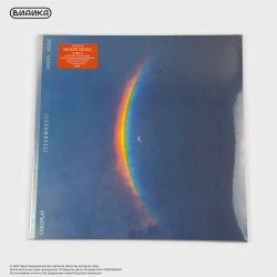 Виниловая пластинка Coldplay - Moon Music (LP) красный винил