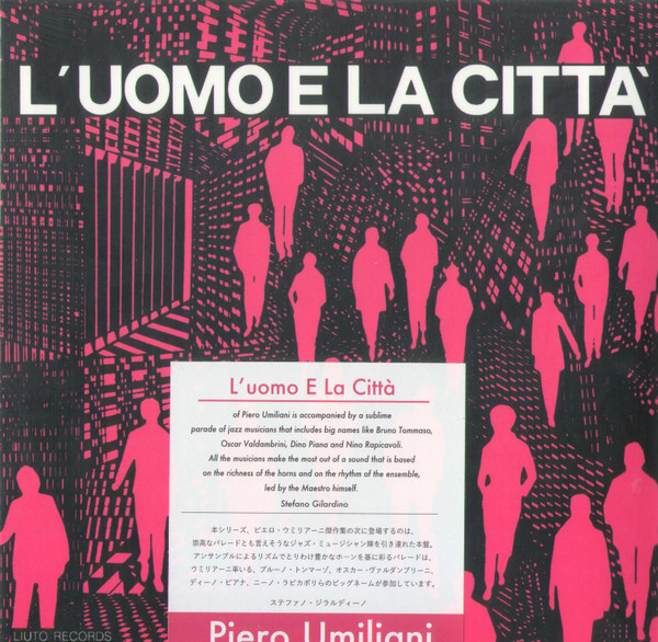 Виниловая пластинка Piero Umiliani - L'Uomo E La CittÃ