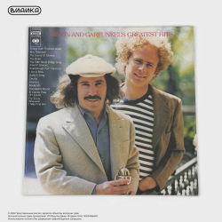 Виниловая пластинка Simon &amp; Garfunkel - Simon And Garfunkel's Greatest Hits (LP) White