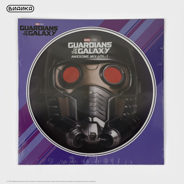 Виниловая пластинка США Guardians Of The Galaxy: Awesome Mix 1 (LP) Picture Disc