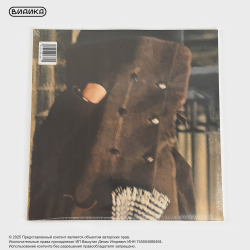 Виниловая пластинка Bob Dylan - Blonde On Blonde (2LP)