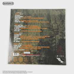 Виниловая пластинка Linkin Park - Reanimation (2LP)