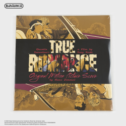 Виниловая пластинка Hans Zimmer - True Romance (2LP) Clear Gold Black Splatter