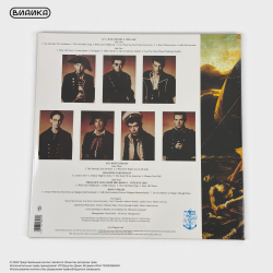 Виниловая пластинка США The Pogues - Rum Sodomy &amp; The Lash (2LP) Red Marbled 40th Anniversary