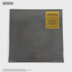 Виниловая пластинка Spinnin' Records - 25 Years - Chapter 2 (2LP) Blue