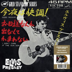 Виниловая пластинка Elvis Presley - Ep Étranger N°09 - Good Rockin' Tonight (Japan) Gold Vinyl