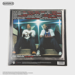 Виниловая пластинка Clipse - Lord Willin (2LP) Silver Vinyl