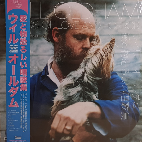 Виниловая пластинка Will Oldham - Songs Of Love And Horror