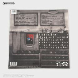Виниловая пластинка The Black Keys - Ohio Players (LP)