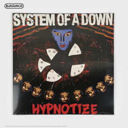 Виниловая пластинка System Of A Down - Hypnotize (LP)