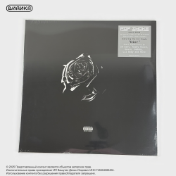 Виниловая пластинка Pop Smoke - Shoot For The Stars Aim For The Moon (2LP)
