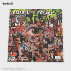 Виниловая пластинка Cream - Disraeli Gears (LP)