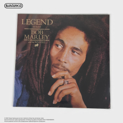 Виниловая пластинка США Bob Marley &amp; Wailers - Legend (LP)