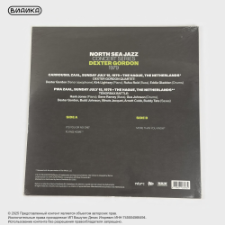 Виниловая пластинка Dexter Gordon - North Sea Jazz Legendary Concerts (LP White)