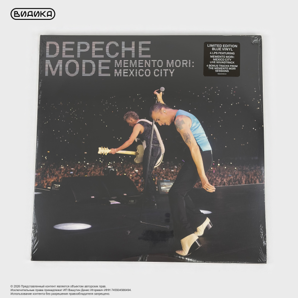 Виниловая пластинка США Depeche Mode - Memento Mori: Mexico City (4LP) Blue