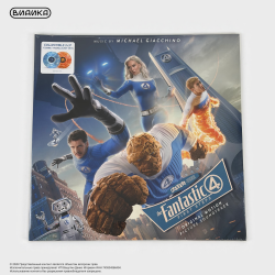 Виниловая пластинка США Michael Giacchino - The Fantastic Four: First Steps (2LP) Blue &amp; Orange