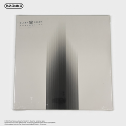 Виниловая пластинка Sleep Token - Sundowning (2LP)