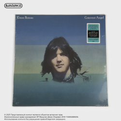 Виниловая пластинка Gram Parsons - Grievous Angel (LP)
