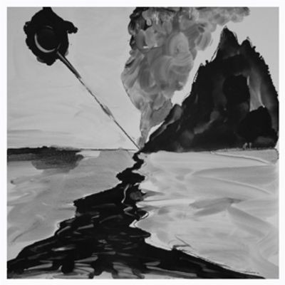 Виниловая пластинка The Building - Reconciliation
