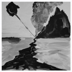 Виниловая пластинка The Building - Reconciliation