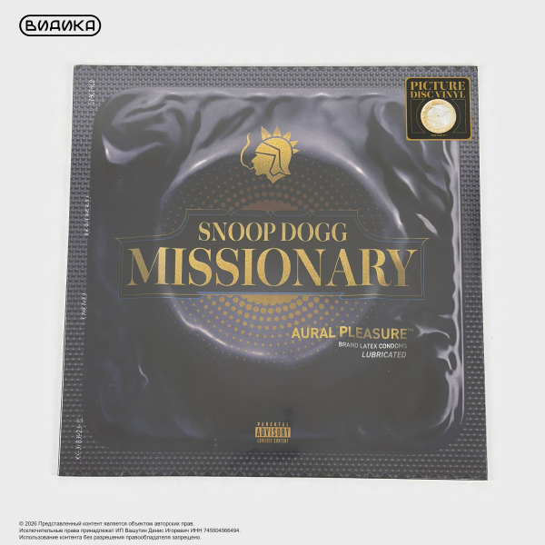 Виниловая пластинка США Snoop Dogg - Missionary (LP) Picture Disc