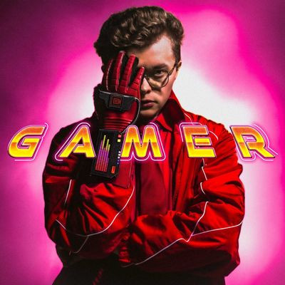 Виниловая пластинка CG5 - GAMER (LP)