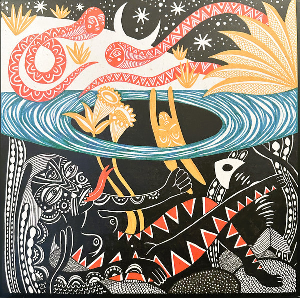 Виниловая пластинка Yazz Ahmed - La Saboteuse (Yellow Coloured Vinyl)