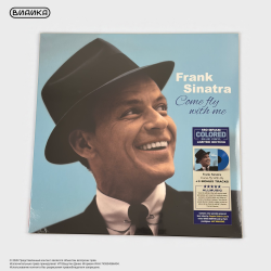 Виниловая пластинка Frank Sinatra - Come Fly With Me (LP) синий винил