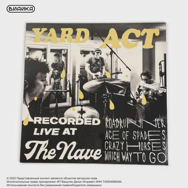Виниловая пластинка Yard Act - Live At The Nave (LP)